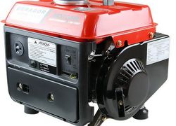 gerador de energia elétrica para condomínio
